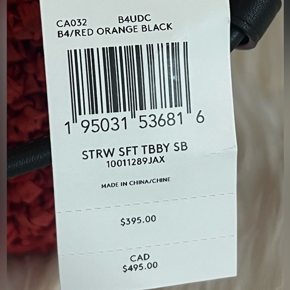 CA032 - Coach Soft Tabby Shoulder Bag - Picture 13 of 15